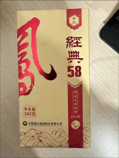 经典 58 红茶：性价比之王，甜润不挑人