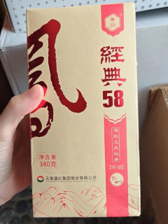 经典 58 红茶：性价比之王，甜润不挑人