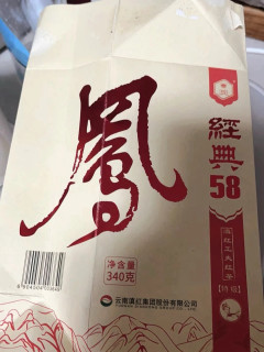 经典 58 红茶：性价比之王，甜润不挑人