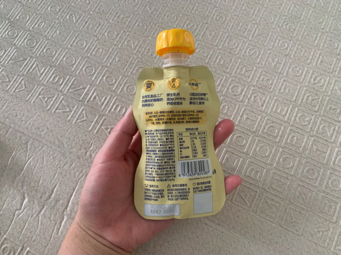 奶酪博士营养辅食
