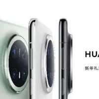 华为Mate70全系突降！Pro版仅比标准版贵100元