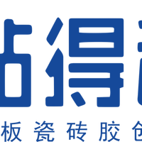 打造稳固居家空间：26年主流瓷砖胶品牌特点全解析