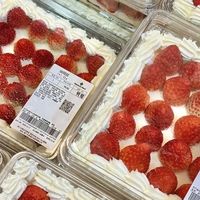 不用办山姆会员也能吃草莓蛋糕，260元会员费还值吗？