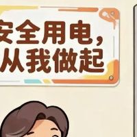 厨房电器安全使用手册：微波炉、电饭煲常见问题与对策