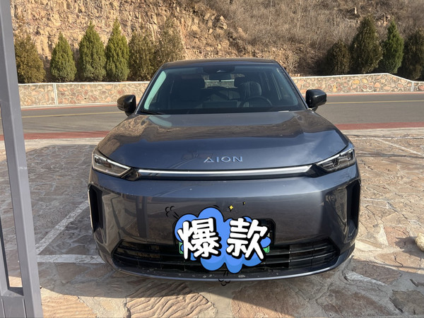 埃安i60，适合日常通勤吗？