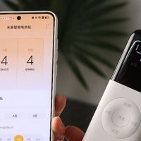 米家智能电热毯双人款：这个冬天，终于睡暖了老寒腿