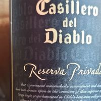 啥时候你觉得红酒降价了？