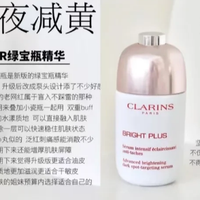 市面上哪些性价比高的抗老精华值得入手？推荐这6款大牌抗老精华