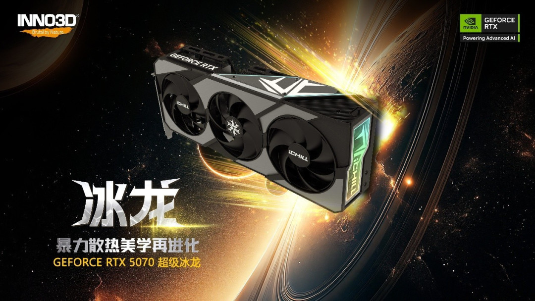 AI生产力的一大步!个人PC将实现一站式4K视频生成