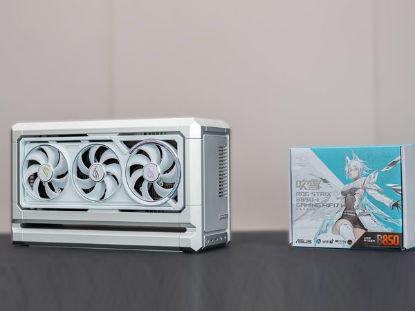 ROG迷你吹雪 B850I开箱 搭配银色版本FF07实装展示