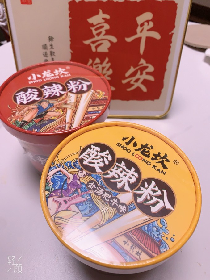 小龙坎方便食品