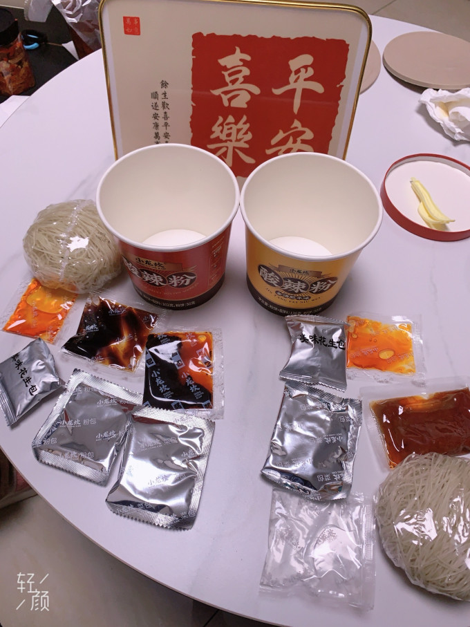 小龙坎方便食品