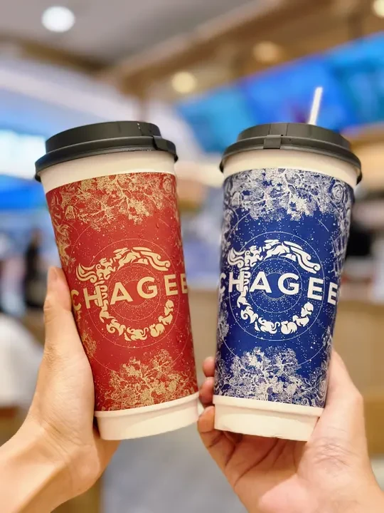 喝霸王茶姬，享失眠人生！