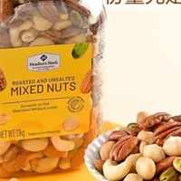 山姆会员值不值？1.1kg混合坚果对比三家超市算明白