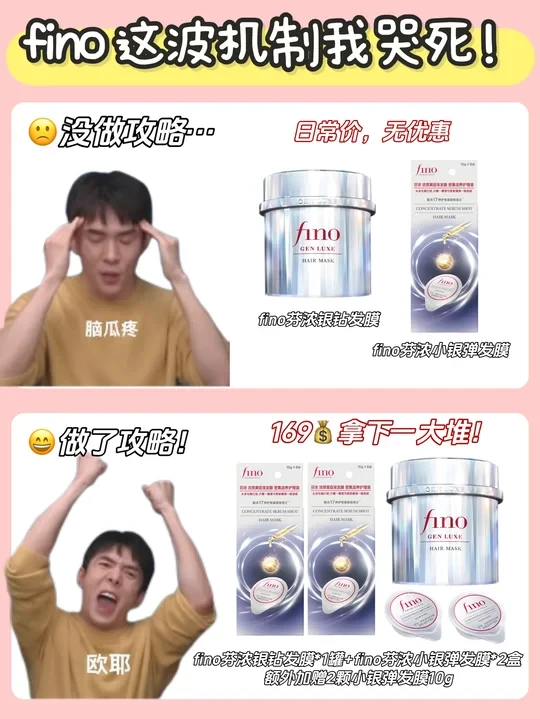 速冲+7啵啵间啊！！姐的头发吃上贵妇餐了