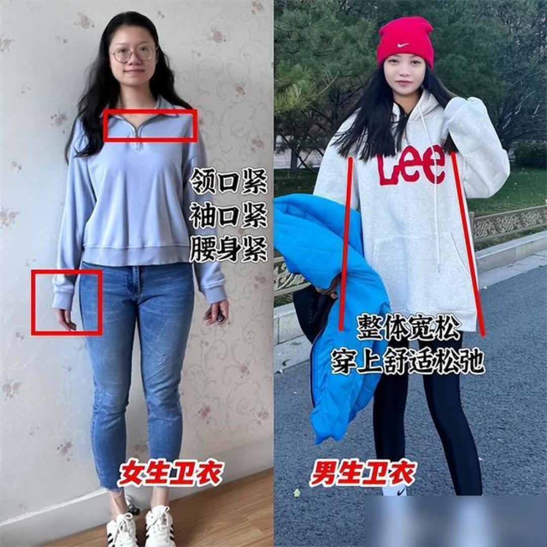 告别女装“内卷”,中年女性在男装区找到新年战袍的“最优解”