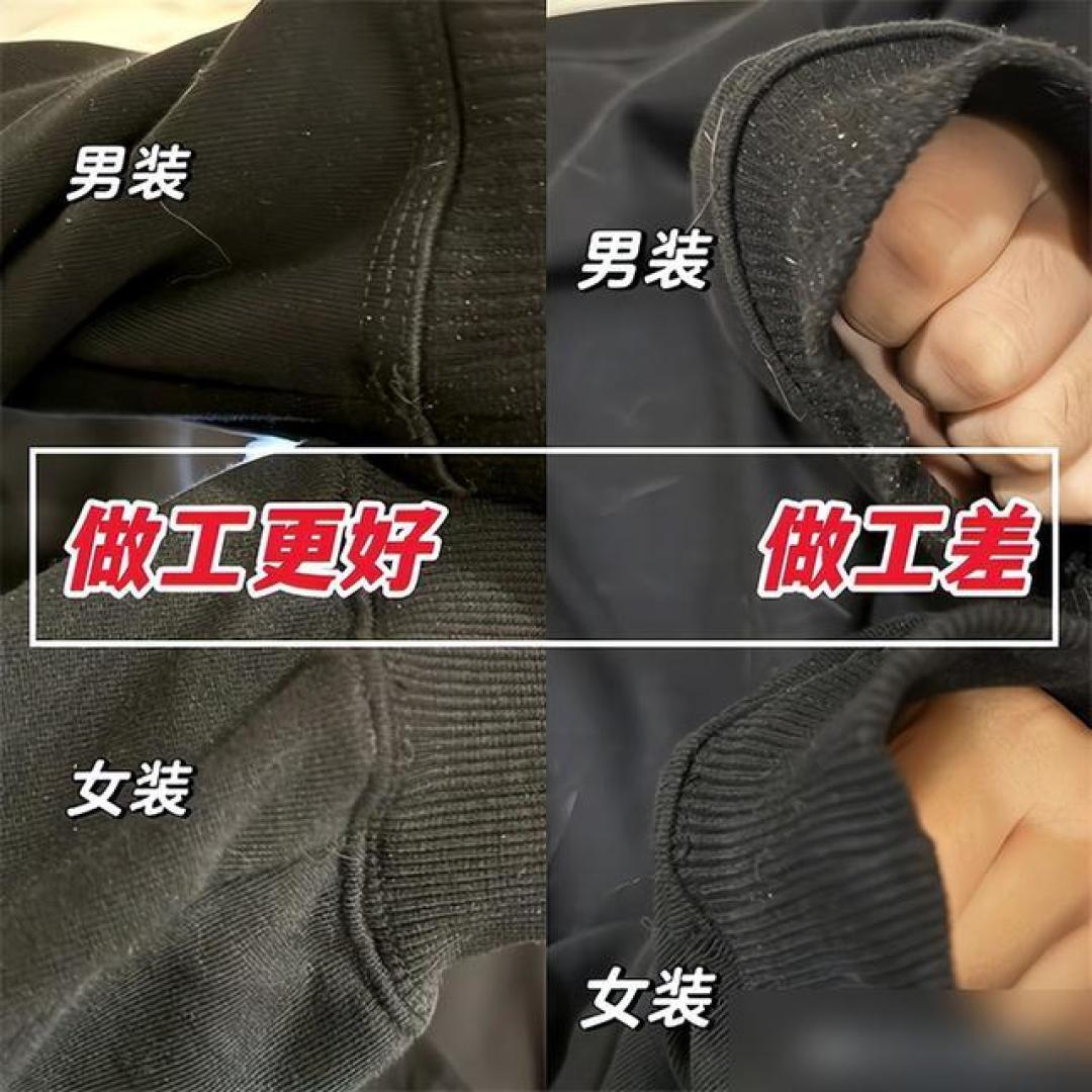 告别女装“内卷”,中年女性在男装区找到新年战袍的“最优解”
