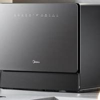 2026年小型台式洗碗机怎么选？小型台式洗碗机五大品牌型号推荐