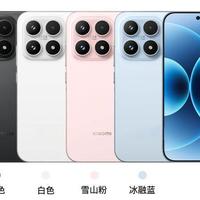 小米17闪降叠国补，综合优惠高达800，3799元起入手全能旗舰