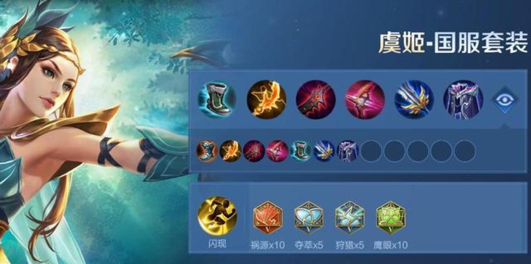 王者发育路大变天:法球流射手称霸,传统大核沦为“局外人”