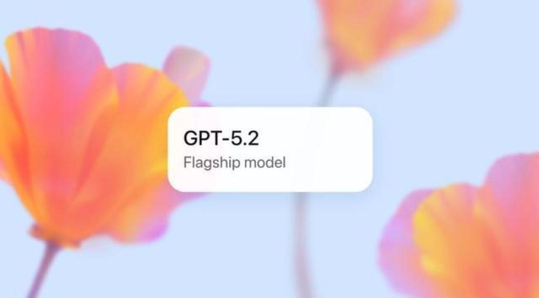 GPT-5.2数据屠榜，Gemini 3体验封神：谁是AI的真正王者？