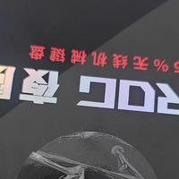 ROG夜魔三模机械键盘：电竞新宠