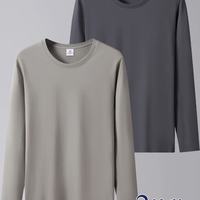 男生春秋刚需！100%纯棉长袖T恤，舒服到不想脱🔥