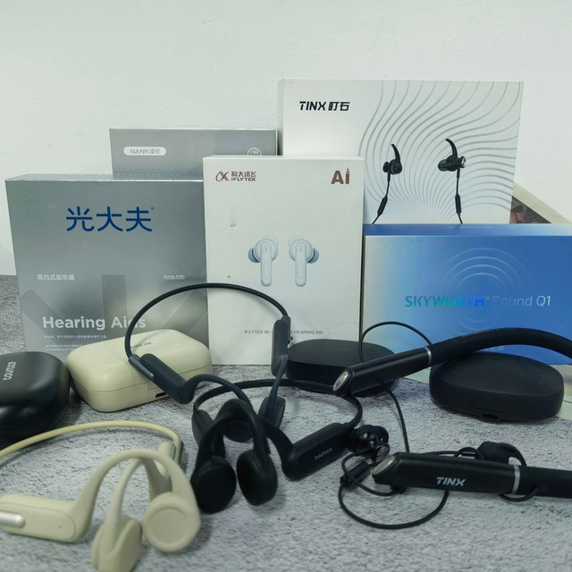 老年人戴助听器哪款最好？十大名牌排名必看指南