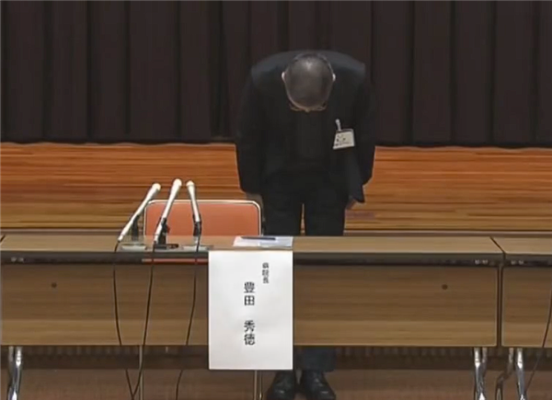 声称“只要不吃下去就没事” 日本一医院遗失放射性物质