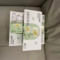 ✨女生的精致，藏在看不见的呵护里✨