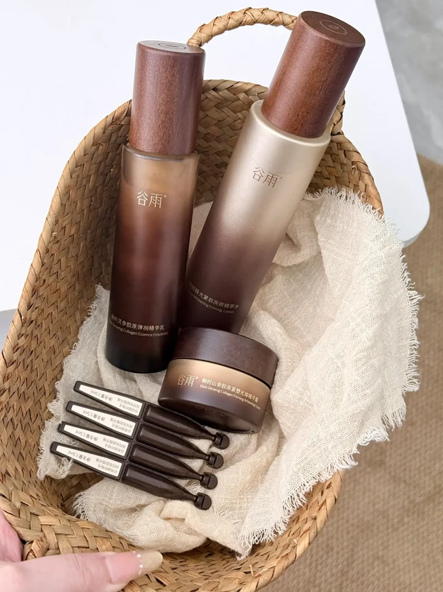 紧致透亮！30+垮脸星人终于挖到抗老细糠了