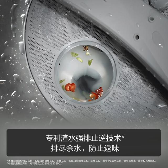 方太洗碗机怎么样，质量好不好，助你轻松应对繁琐清洁