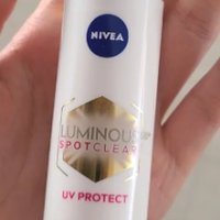 口碑最好十大防晒霜，听劝：十大持妆清爽不搓泥防晒霜分享！