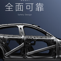 吵翻了！小米 “超强钢” 被指是项目名？官方回应典型断章取义！