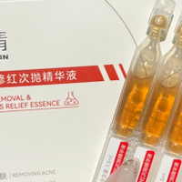 祛痘品牌排行榜前十名公布！14岁祛痘建议用哪款？好用祛痘推荐