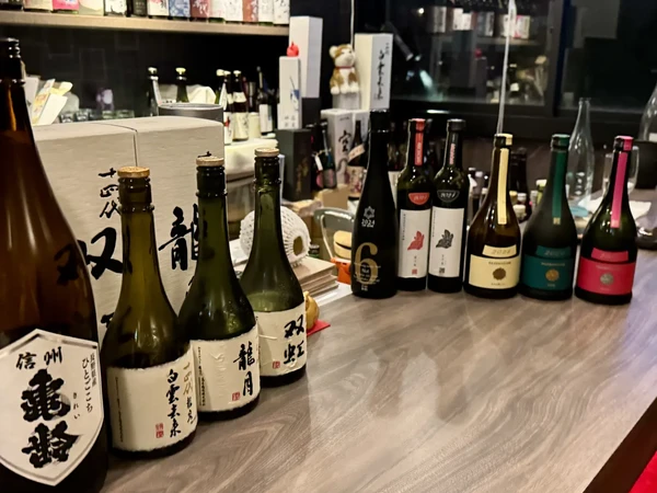 冲绳清酒/喝到跳出登机牌都结账失败