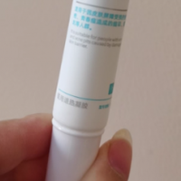 去痘印好用的产品推荐？2026实测5款维A醇凝胶，医用级配方更安心