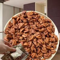 孕期解馋必入！2025新货临安野生山核桃仁，小包装太安心✨