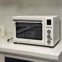 美的4012风炉烤箱深度测评｜烘焙小白狂喜！一机搞定空气炸+烘焙