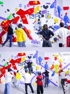IS PO北京展｜这里承包我所有户外装备清单✨