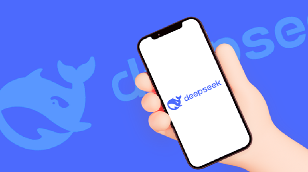 新一代旗舰级人工智能模型！曝DeepSeekV4春节前后发布