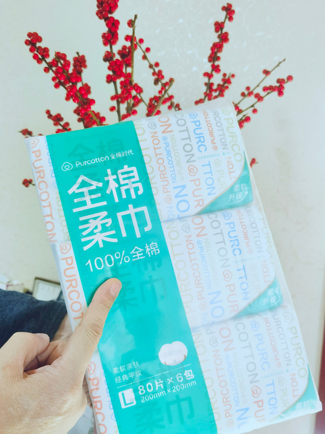 #每一代都有全棉时代##和全棉时代孙颖莎一起好运棉棉#  @Purcotton全棉时代 孙颖莎×全棉时代——以温柔棉意，守护新年团圆时刻      一、新年种草全棉时代的理由      在这个寒冷的冬