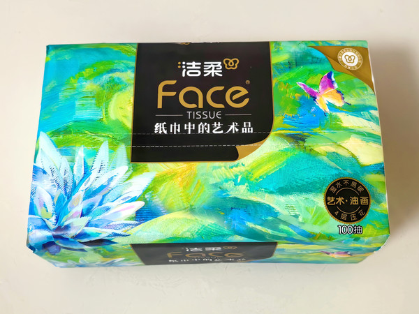 发现一款不将就的纸巾,家里终于不用囤一堆牌子了!