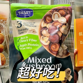 山姆必买好物清单：从爆款零食到宝藏单品，闭眼囤货不踩雷