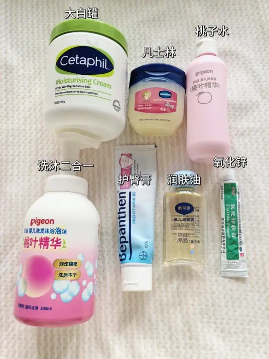 新手爸妈必藏❗️秋冬宝宝洗护用品，实用篇