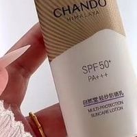 防晒霜哪个牌子防晒效果好？口碑爆棚的十大品牌，2026必买清单