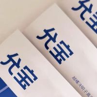 缓解眼疲劳，护眼超有范儿✨