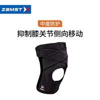 ZAMST EK-5护膝深度测评｜跑者/篮球党必备！膝盖防护天花板来了