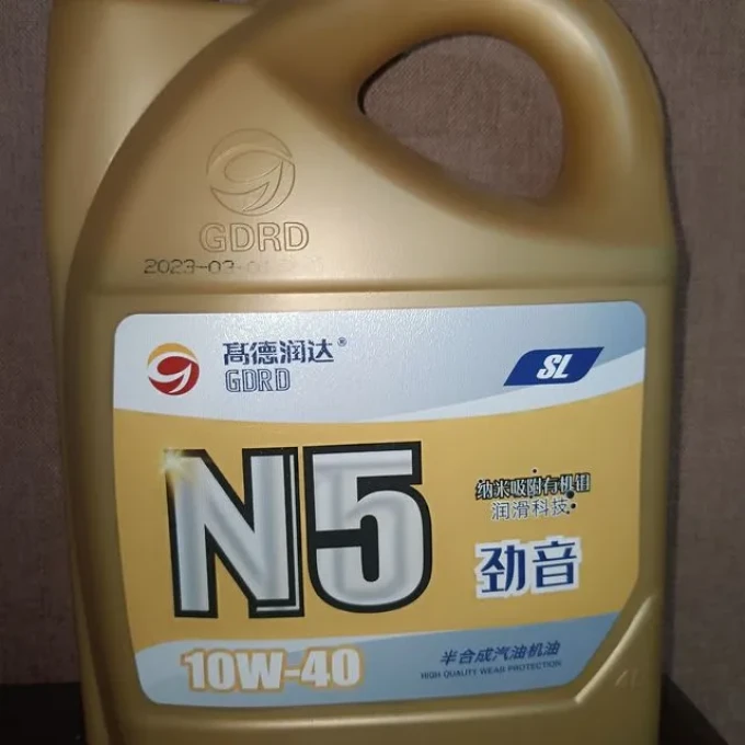 高德润达车用润滑油