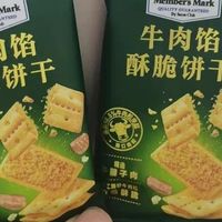 休闲时刻的美味零食大礼包